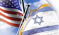 America and Israel's relations (3)